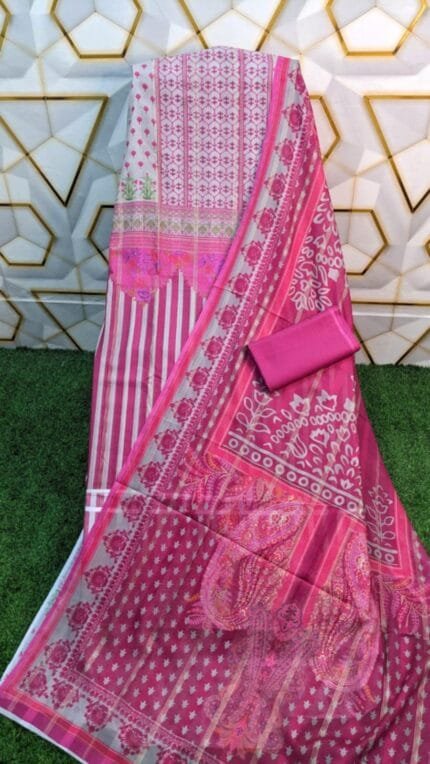 See Printed Cotton Collection