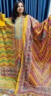Cotton Butic Collection