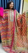 Cotton Butic Collection - Image 2