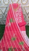 See Printed Cotton Collection - Image 3