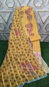 See Printed Cotton Collection