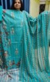 See Printed Cotton Collection