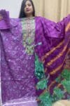 Charizma Premiem Cotton - Image 6